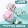 حقائب رياضية سهلة الاستعمال من طراز Tس Shungin Shung، حقيبة سفر نسائية في حقيبة مكياج Item Picture